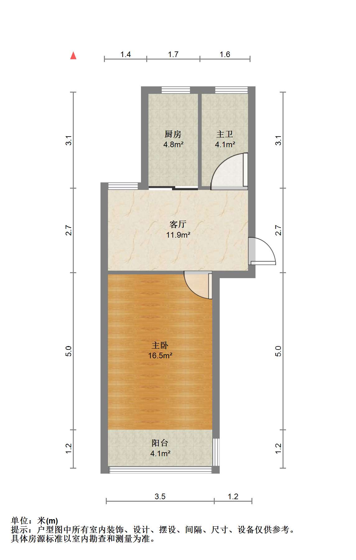 新桥北村 1室1厅1卫 48m&sup2;