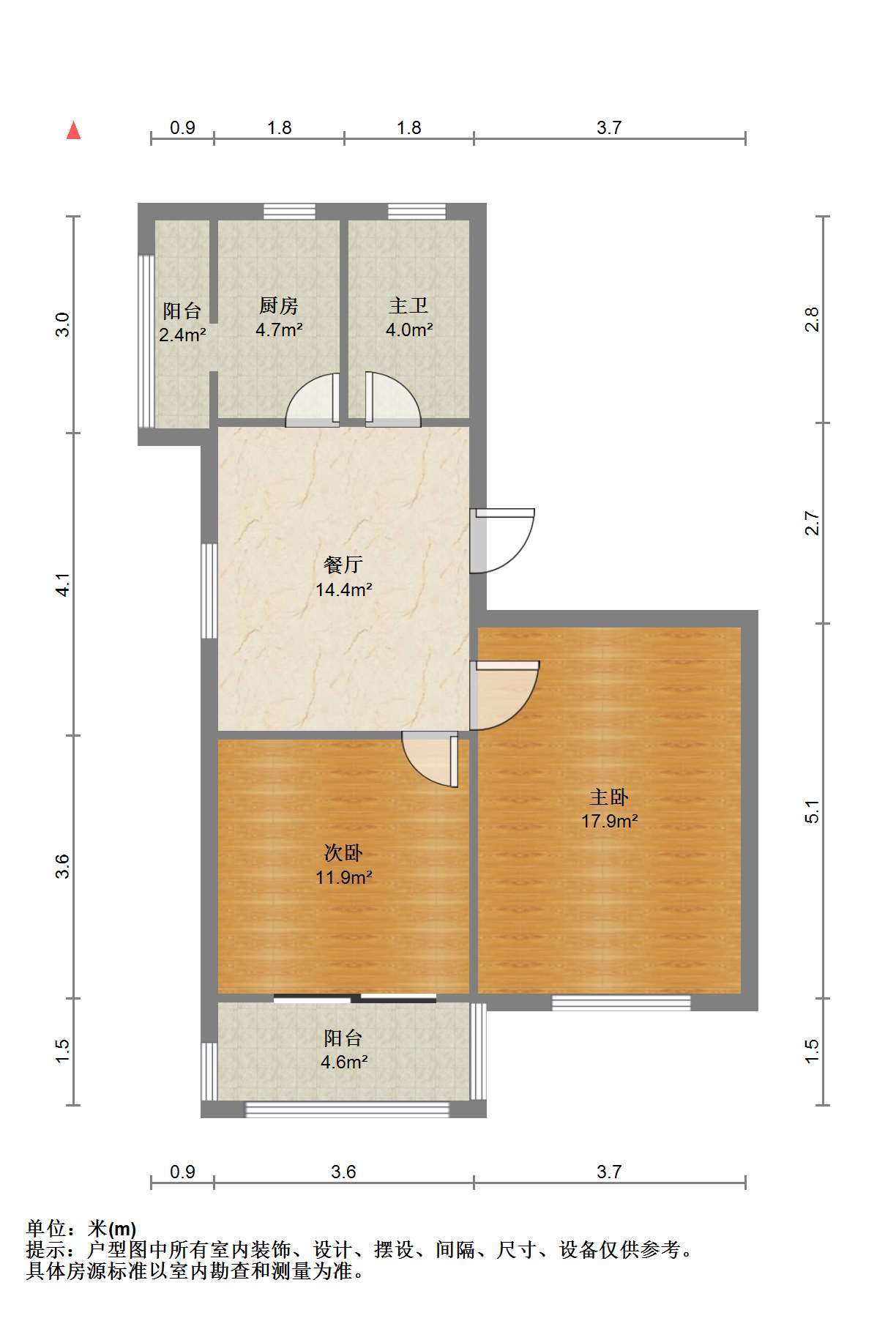 光明东村一期 2室1厅1卫 66m&sup2;
