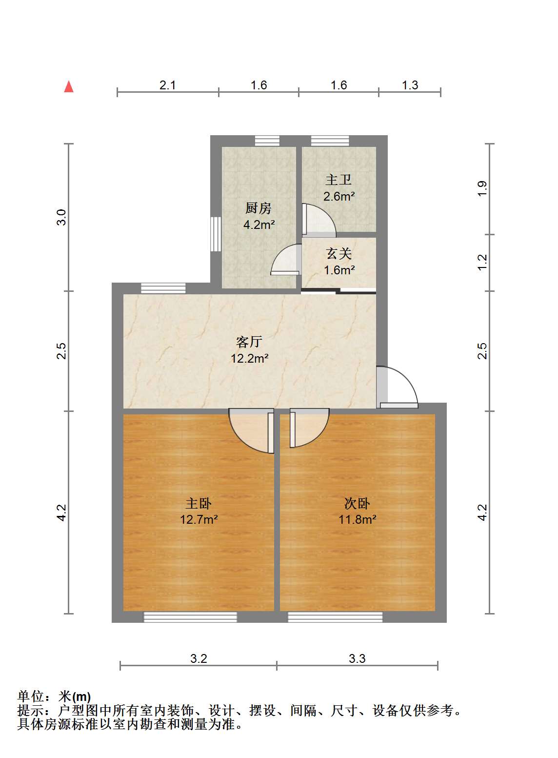 光明西村 2室1厅1卫 65.05m&sup2;