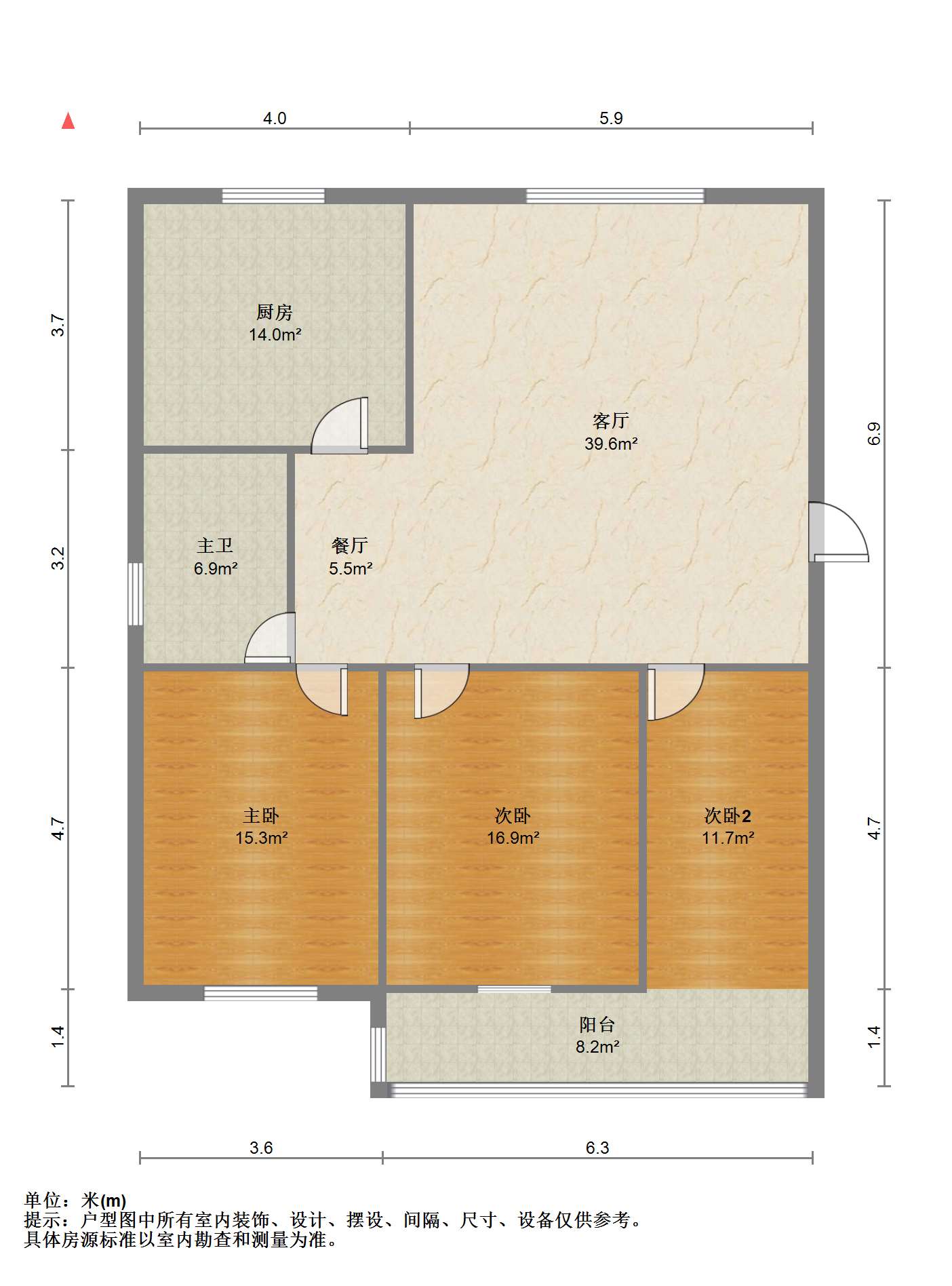电梯房 佳成花苑 3室1厅1卫 118.00m&sup2;