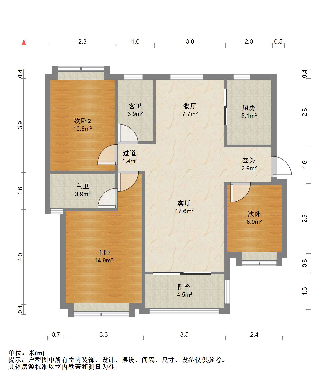 南通雅居乐花园 3室2厅2卫 117m&sup2;