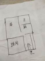 纽约时代 1室1厅1卫 50m&sup2;