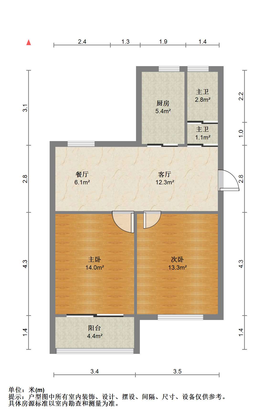 新桥北村 2室1厅1卫 68m&sup2;