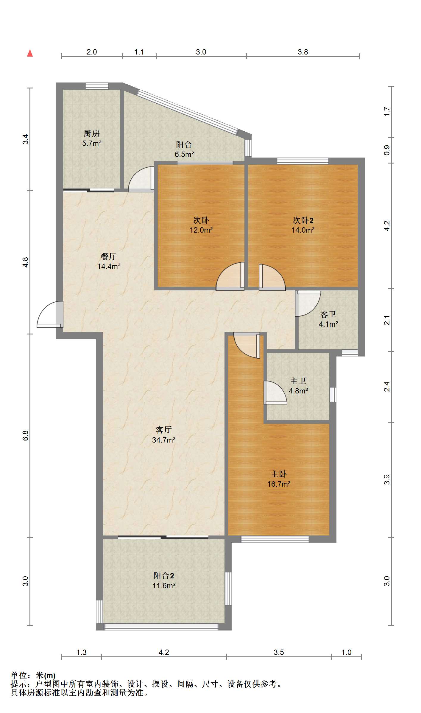 中南世纪城北区 3室2厅2卫 157m&sup2;