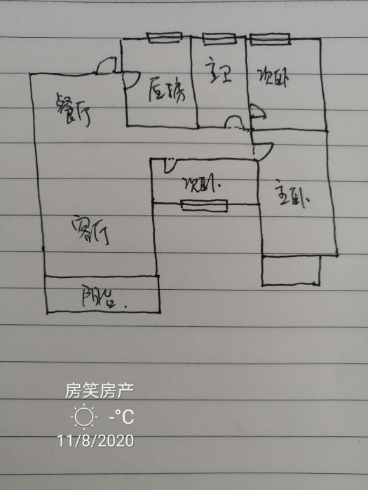 江景瑞园 2室1厅1卫 91m&sup2;
