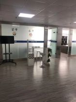 中南大厦 1室1厅1卫 160.23m&sup2;