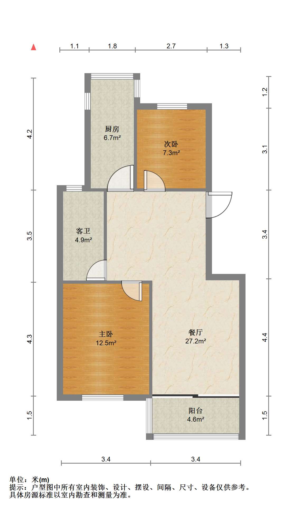 书院坊 2室1厅1卫 87.59m&sup2;