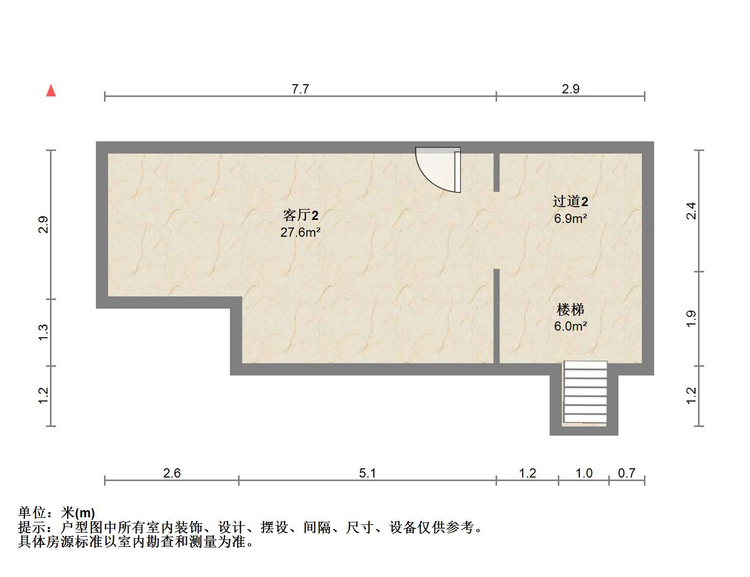 万濠瑜园 4室2厅2卫 220m&sup2;