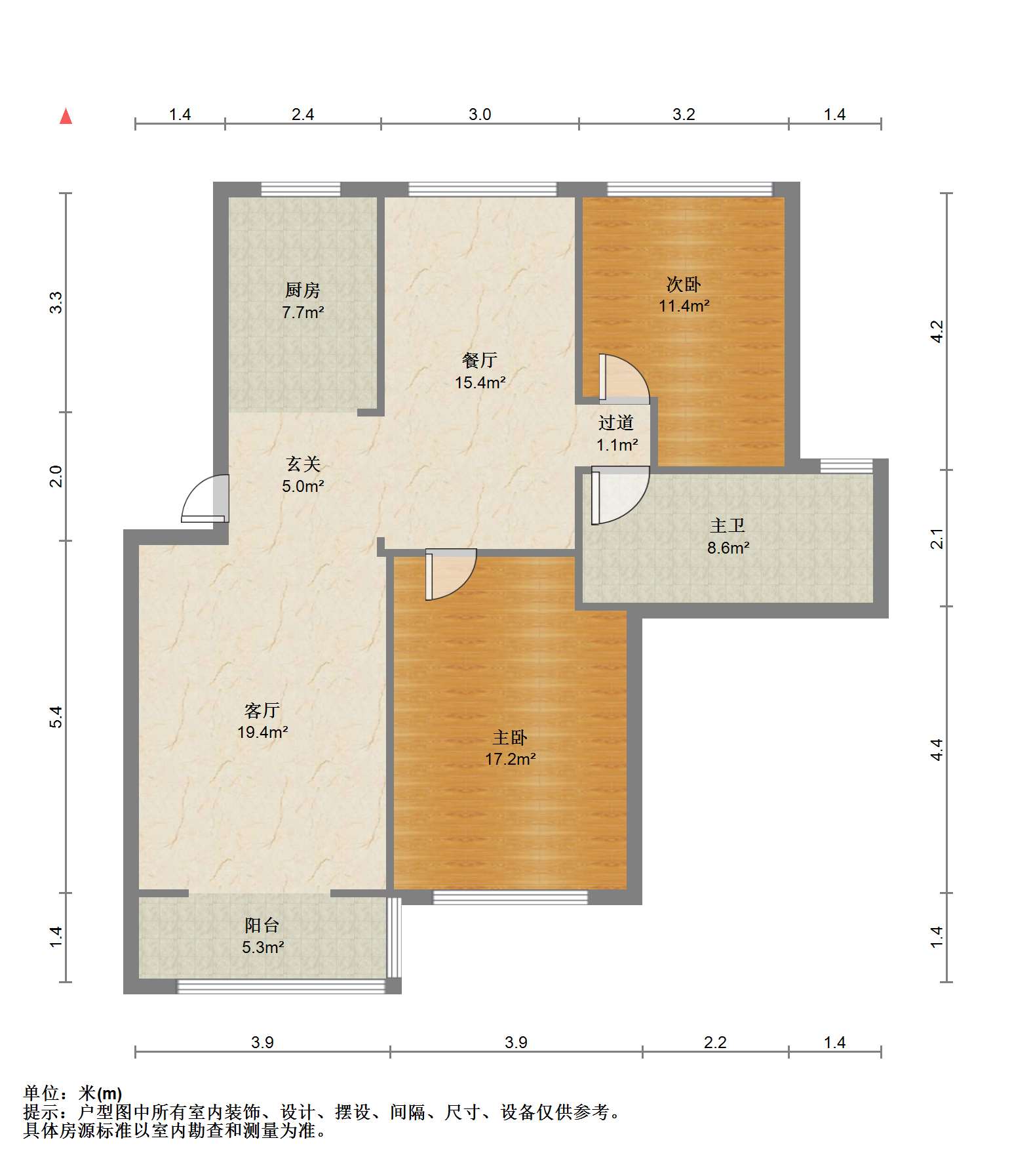江东广场 2室2厅1卫 107.62m²