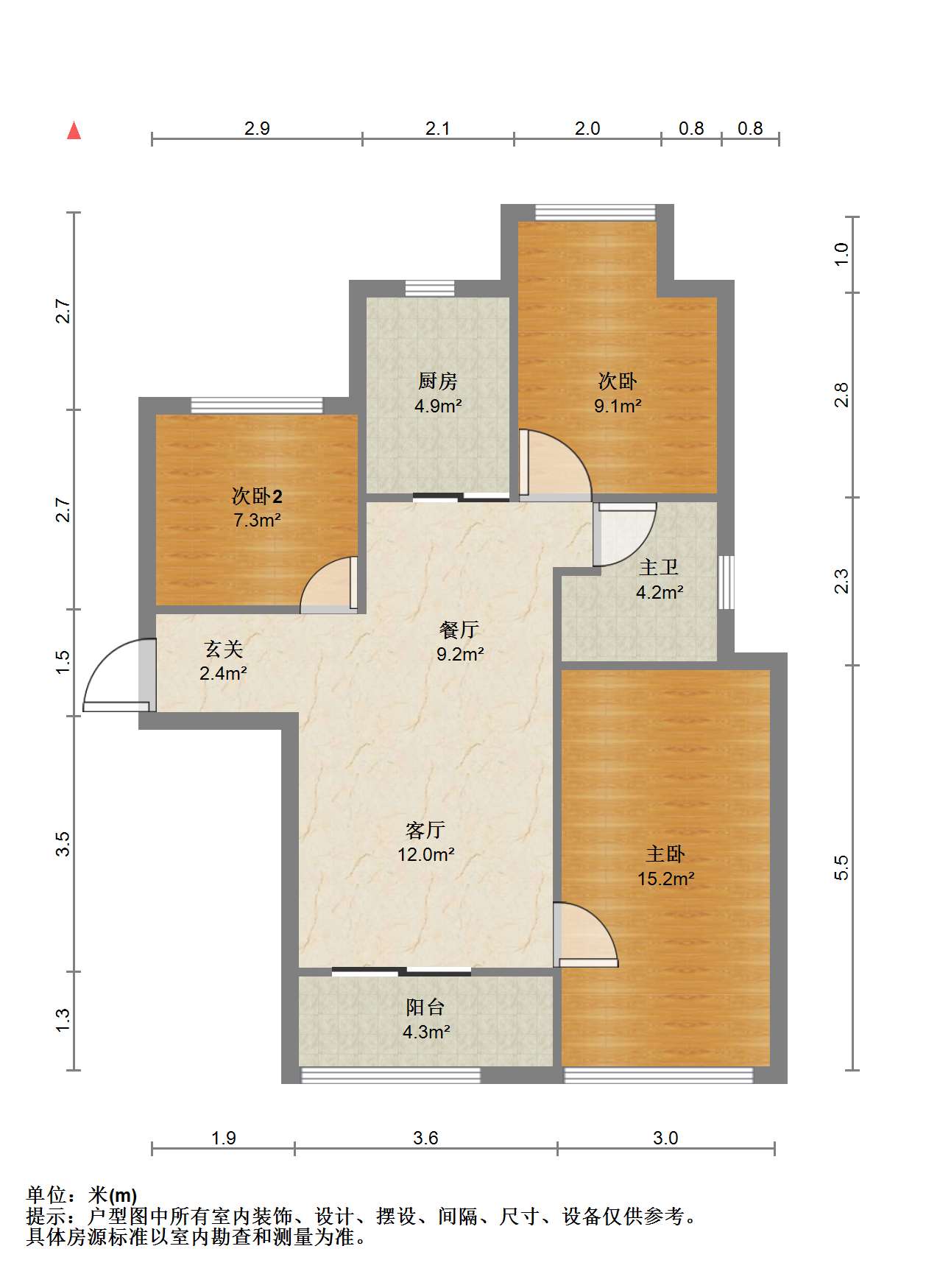 万通城 3室1厅1卫 96.99m&sup2;