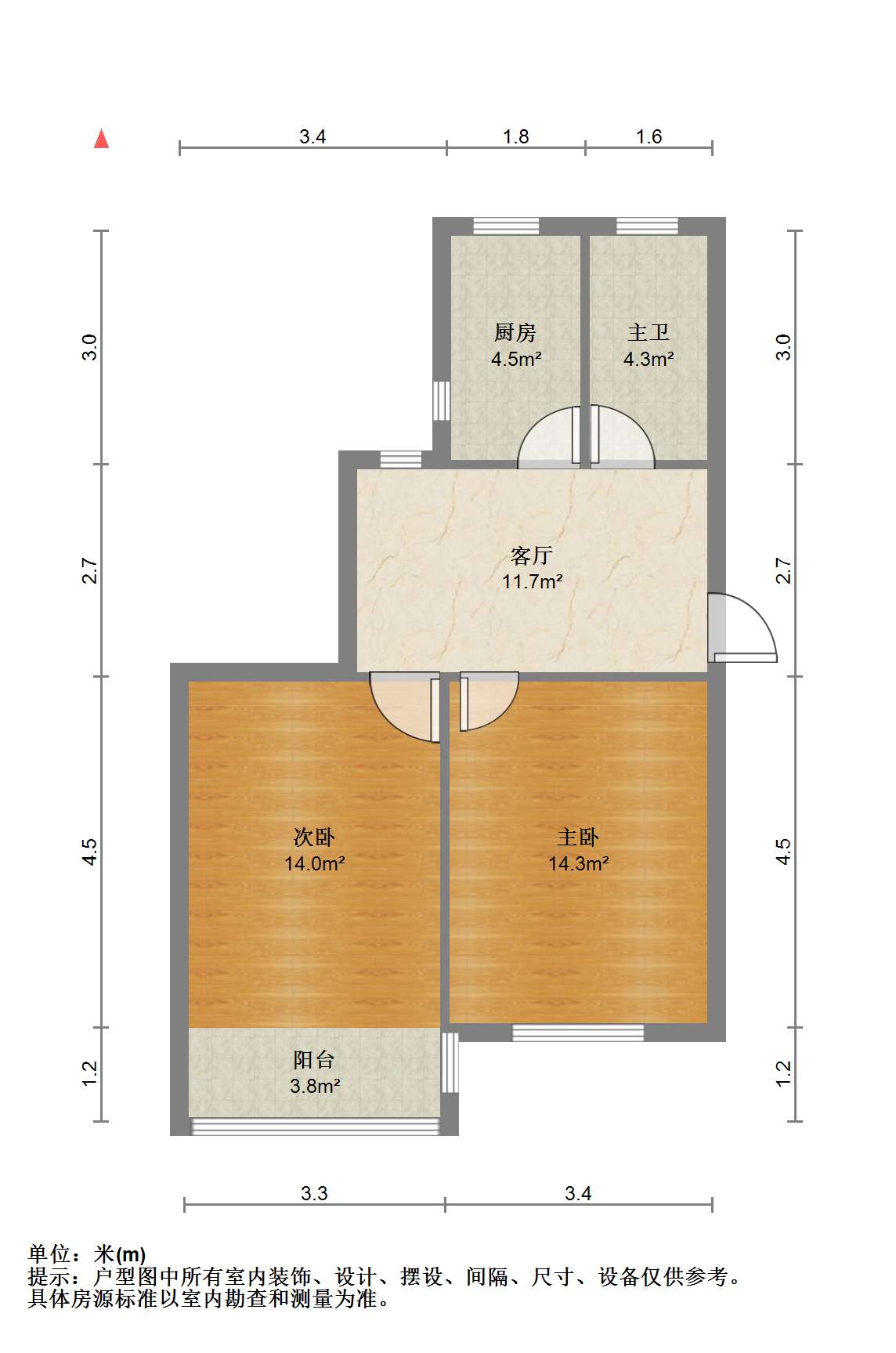 虹桥南村 2室1厅1卫 64.5m&sup2;