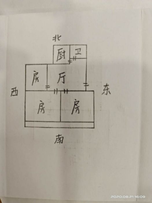 北濠桥东村 4室3厅1卫 87m&sup2;