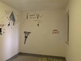 三里墩花苑 2室2厅1卫 98.00m&sup2;