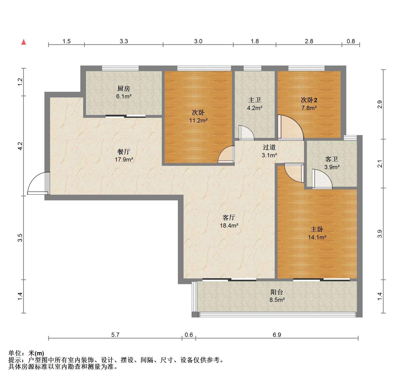 华强城一期 3室2厅2卫 118m&sup2;