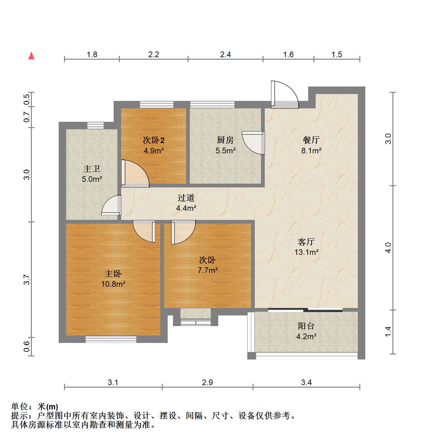 景瑞御府 3室2厅1卫 92m&sup2;