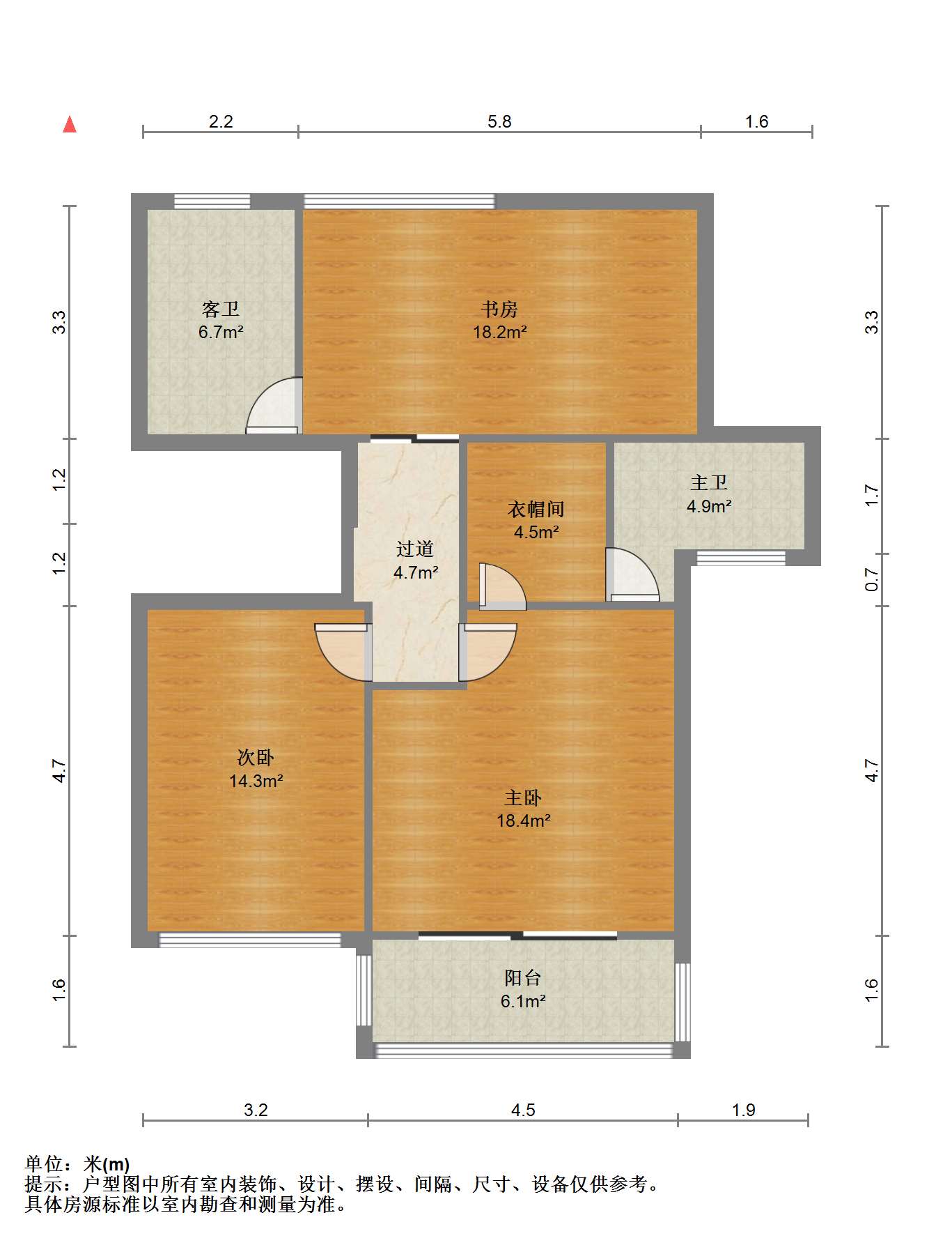 凤凰莱茵苑 4室2厅2卫 216m&sup2;