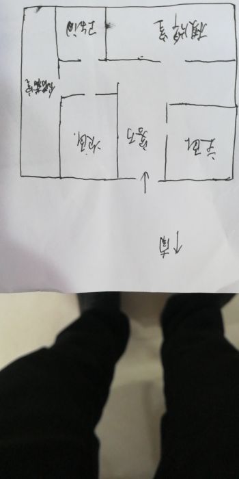 友谊嘉御龙庭 4室2厅2卫 160m&sup2;