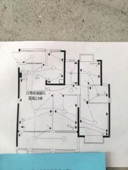 华强城 3室2厅2卫 130m&sup2;