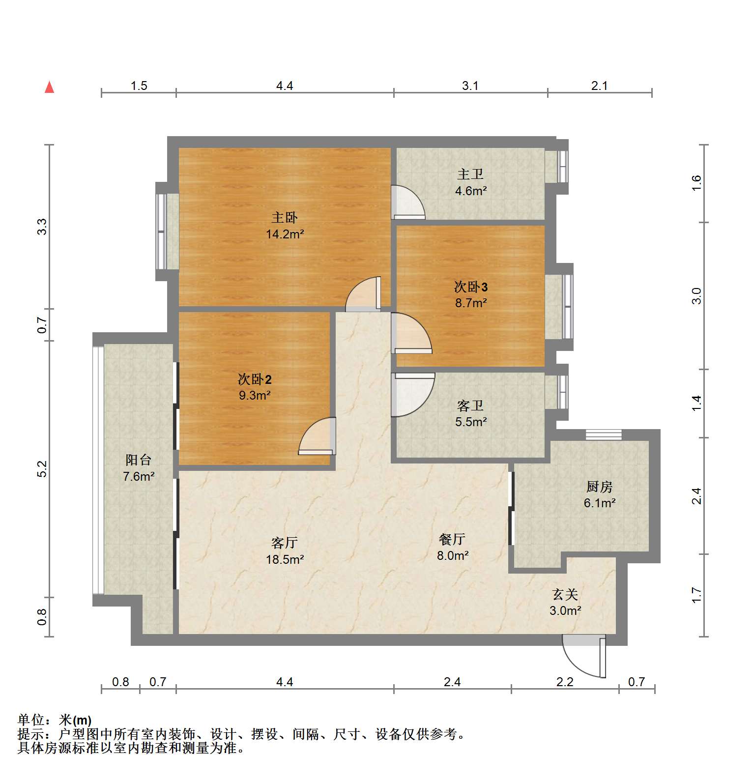 万科时代之光 3室2厅2卫 111m&sup2;