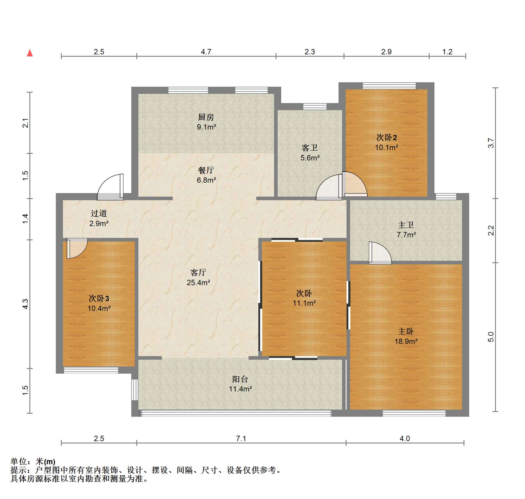 滨江道江园 4室2厅2卫 143m&sup2;