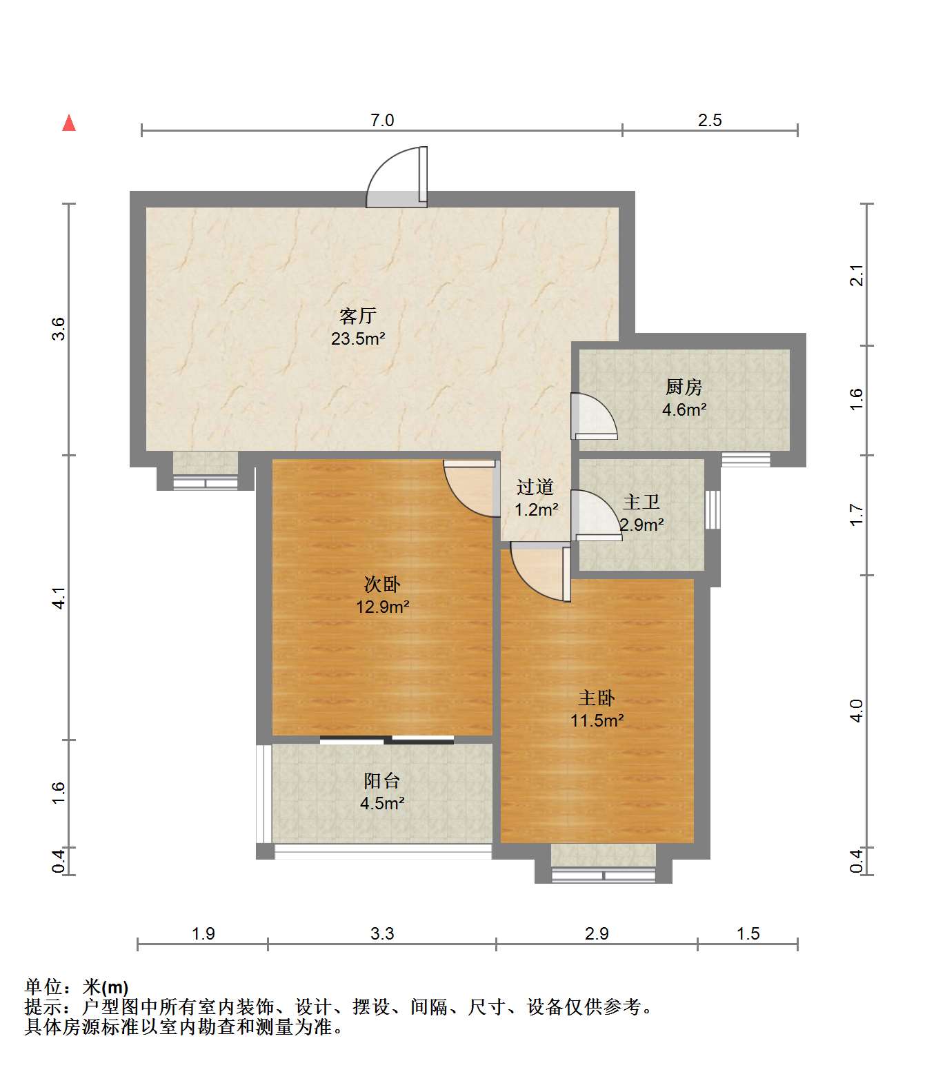 德诚&middot;翰景园 1室0厅0卫 92.00m&sup2;