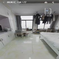 精英汇 1室1厅1卫 56m²
