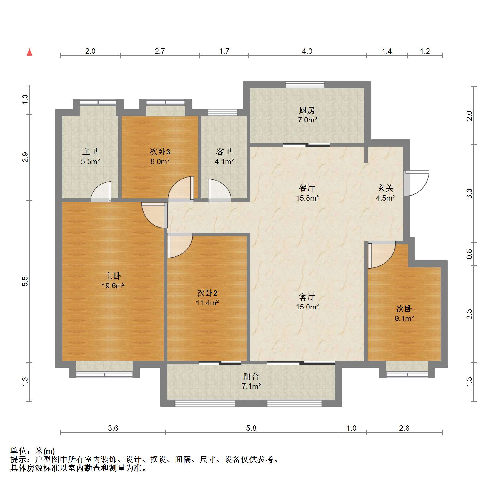 金地繁茂里 4室2厅2卫 138m²