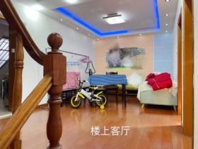 紫东花苑 2室2厅1卫 80m&sup2;