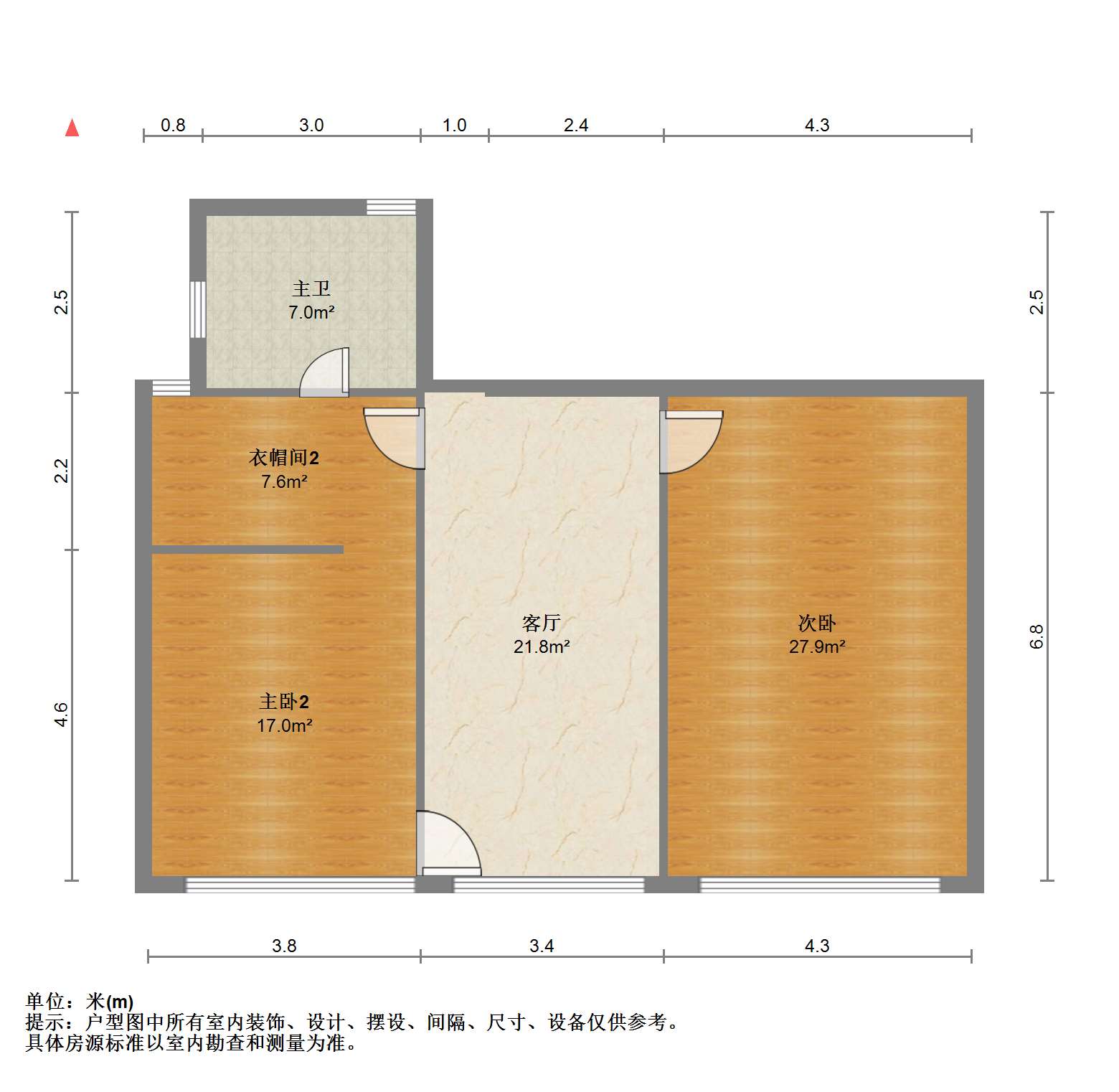 世茂公元 4室2厅2卫 166.66m&sup2;