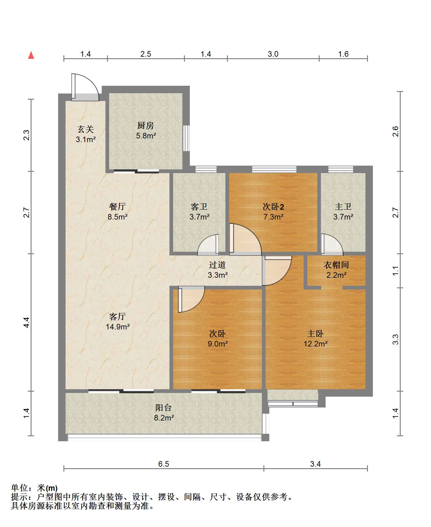 华润悦府 3室2厅2卫 108.98m&sup2;