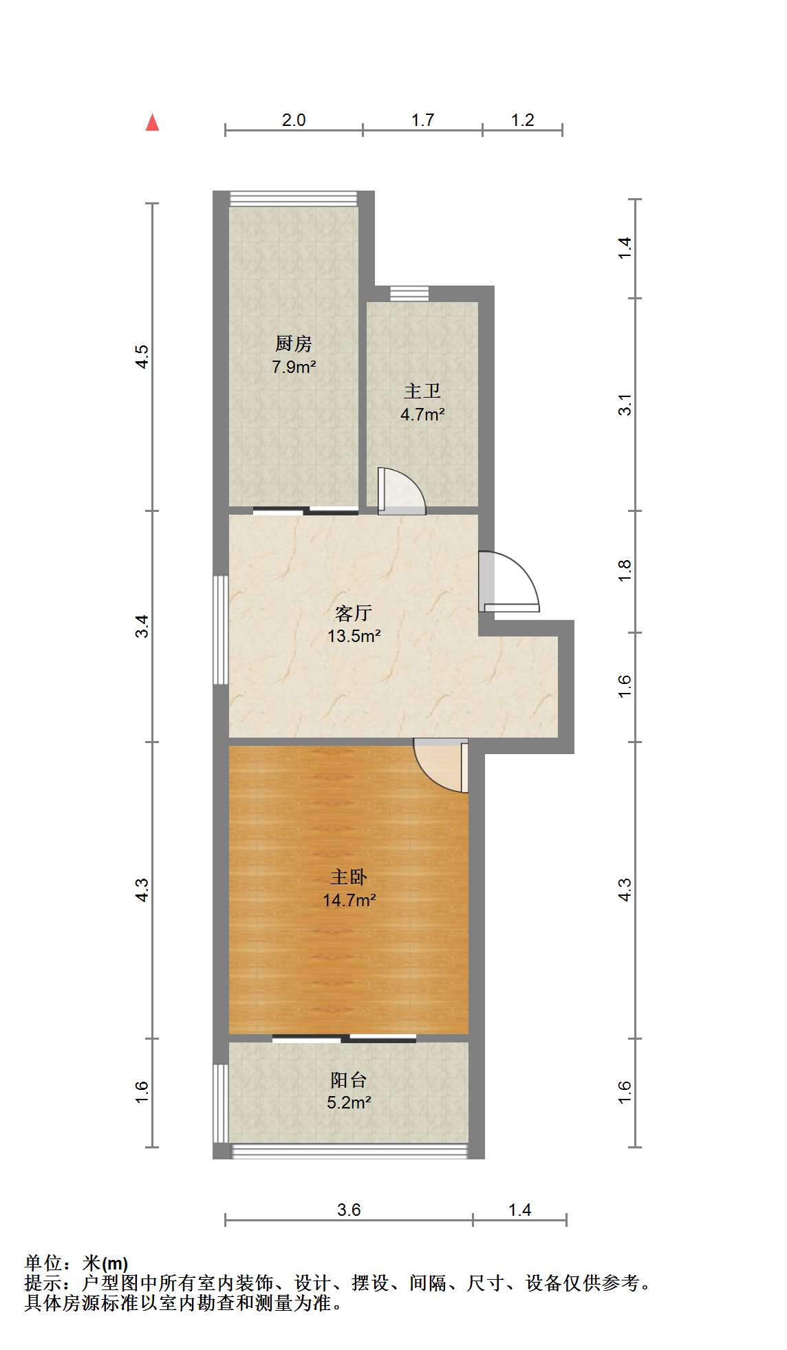 城山家园 1室1厅1卫 56.49m&sup2;