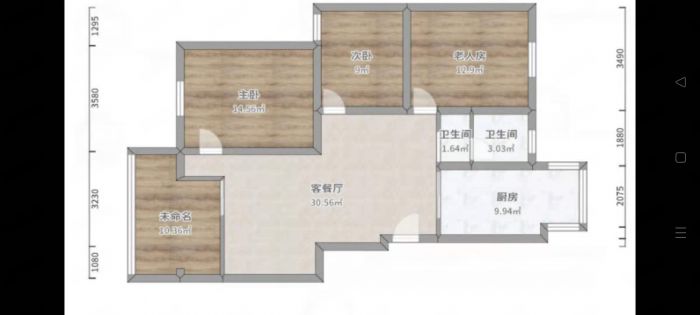 湾子头新寓 3室1厅1卫 85m&sup2;