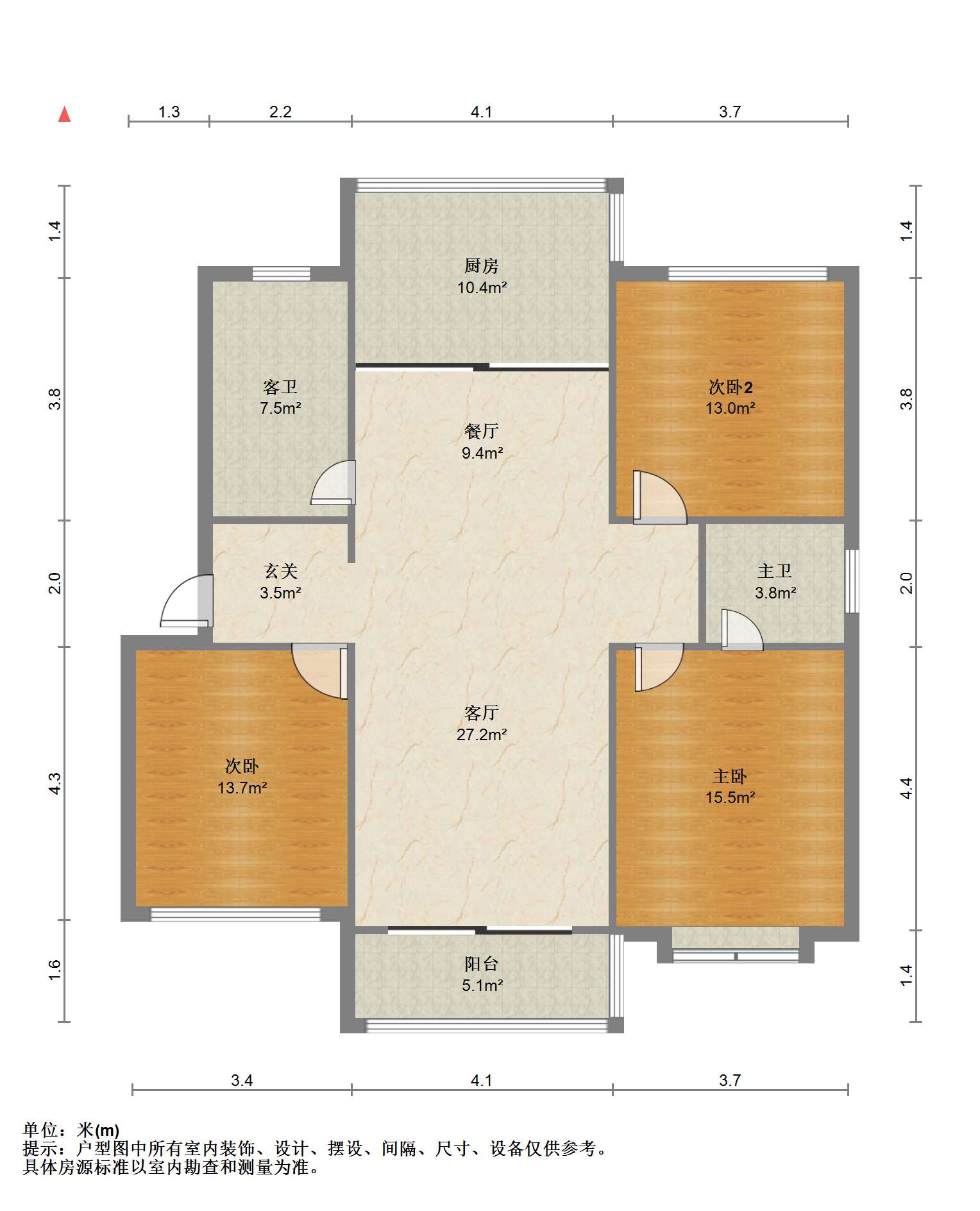 盛和永兴花苑 3室2厅2卫 146.80m&sup2;