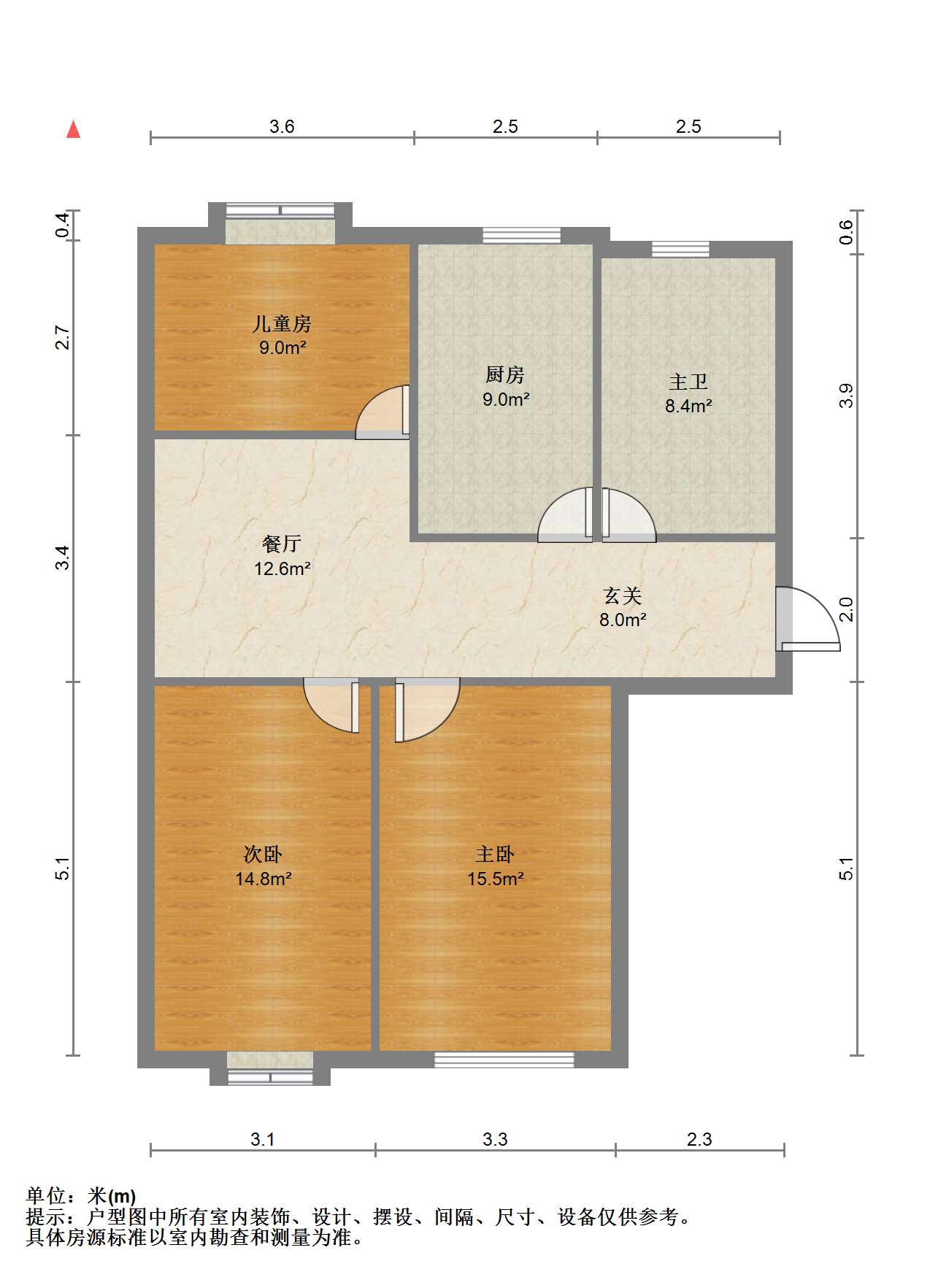 三里墩花苑二期 3室2厅1卫 118.00m&sup2;
