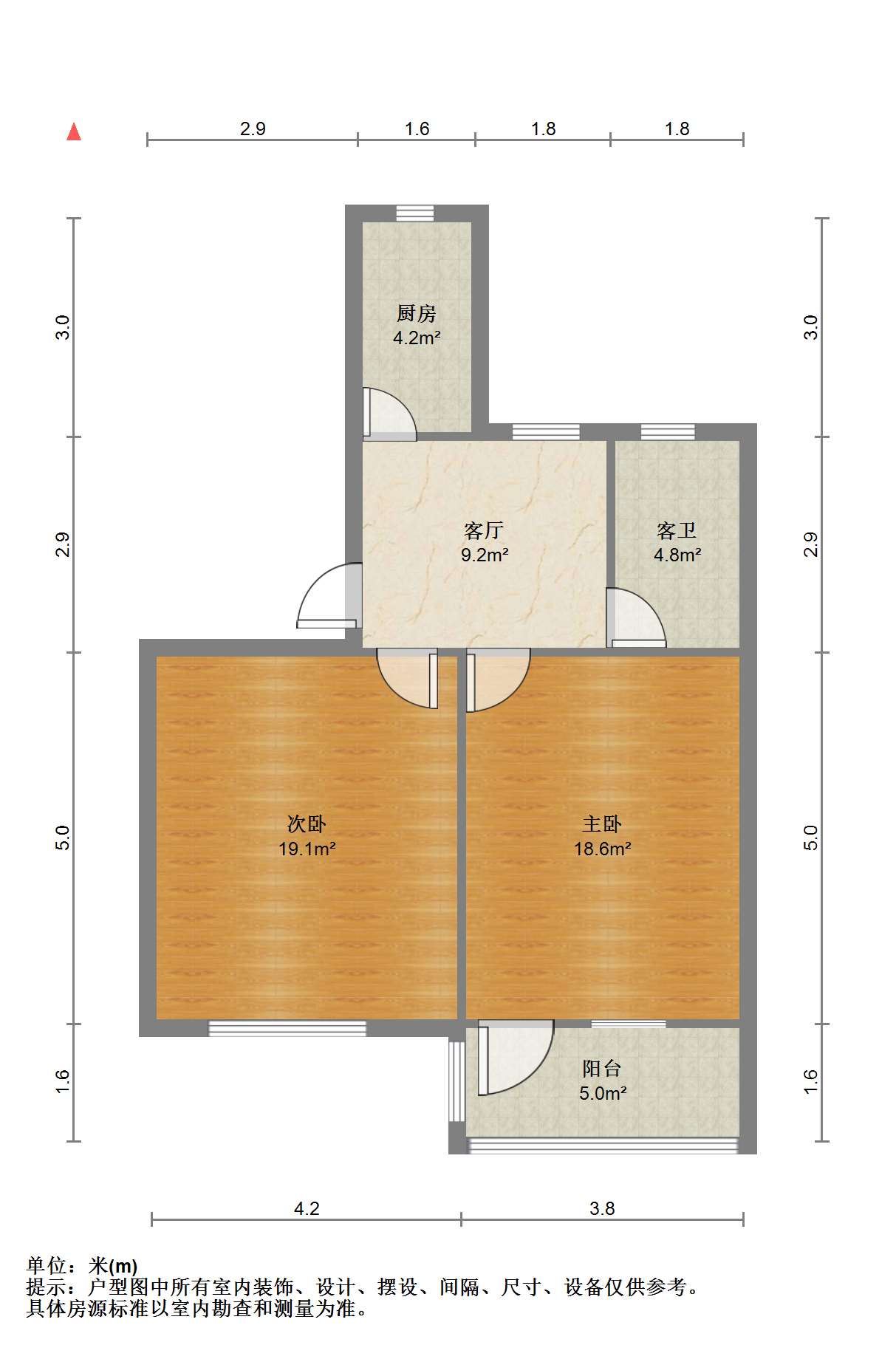 花园角 2室1厅1卫 60.06m&sup2;