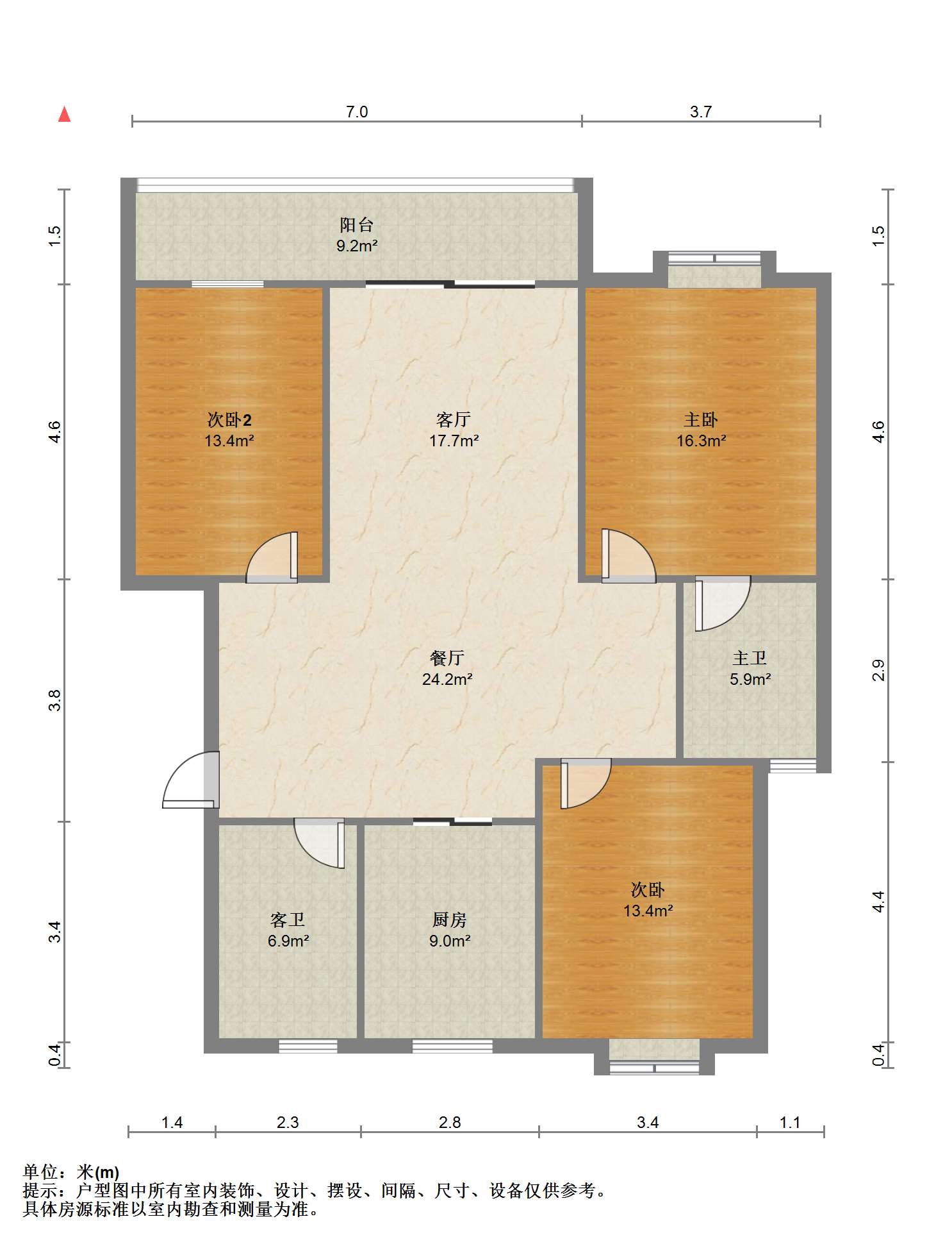 金霞南苑北区 3室2厅2卫 129m&sup2;