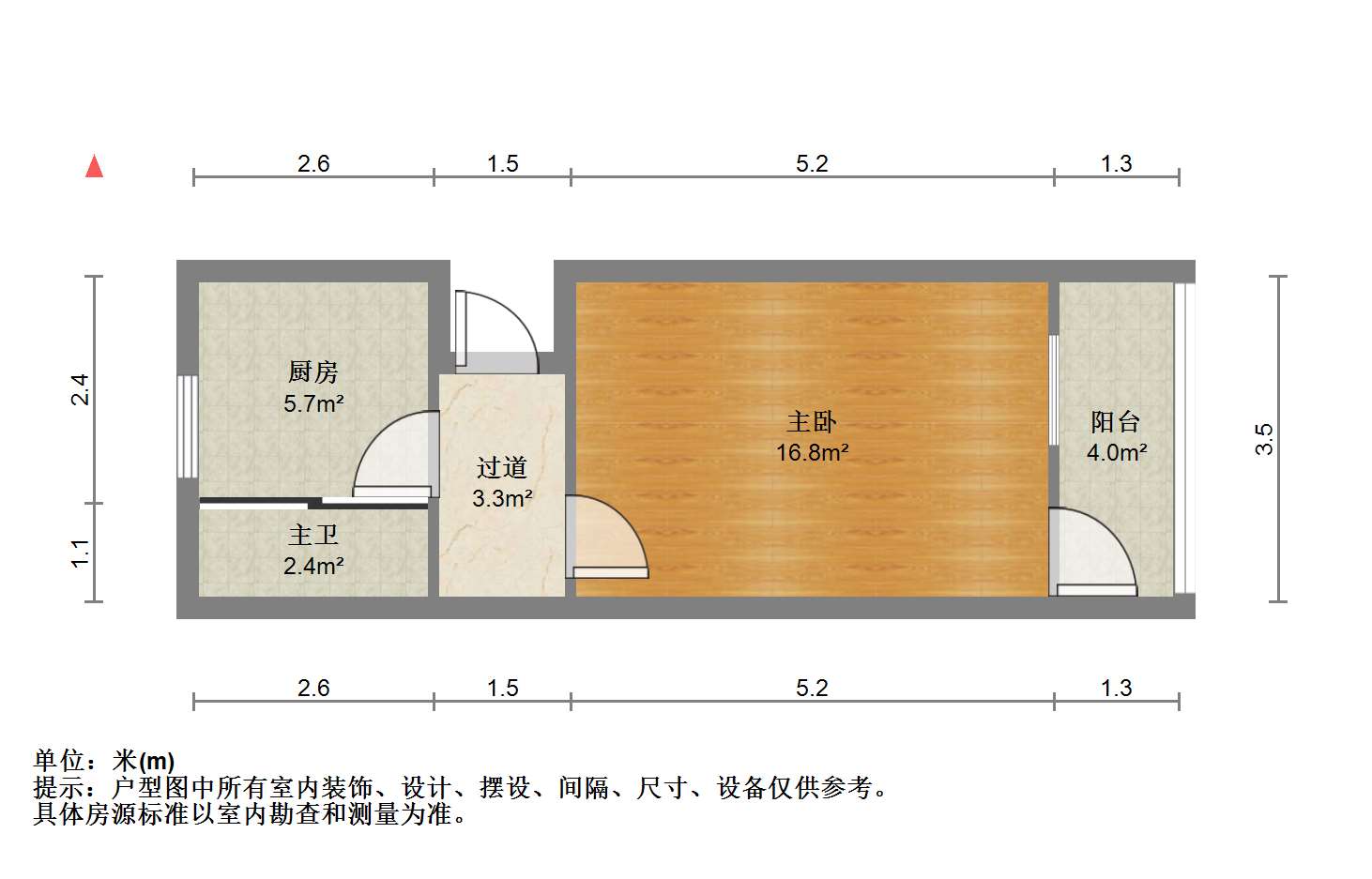 北濠桥东村 1室0厅1卫 28.80m&sup2;
