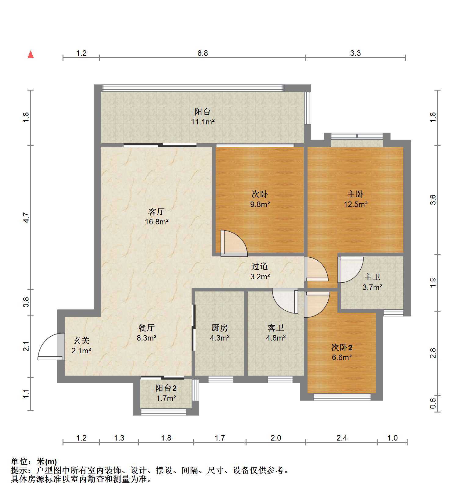 雍华府 3室1厅2卫 114.76m&sup2;