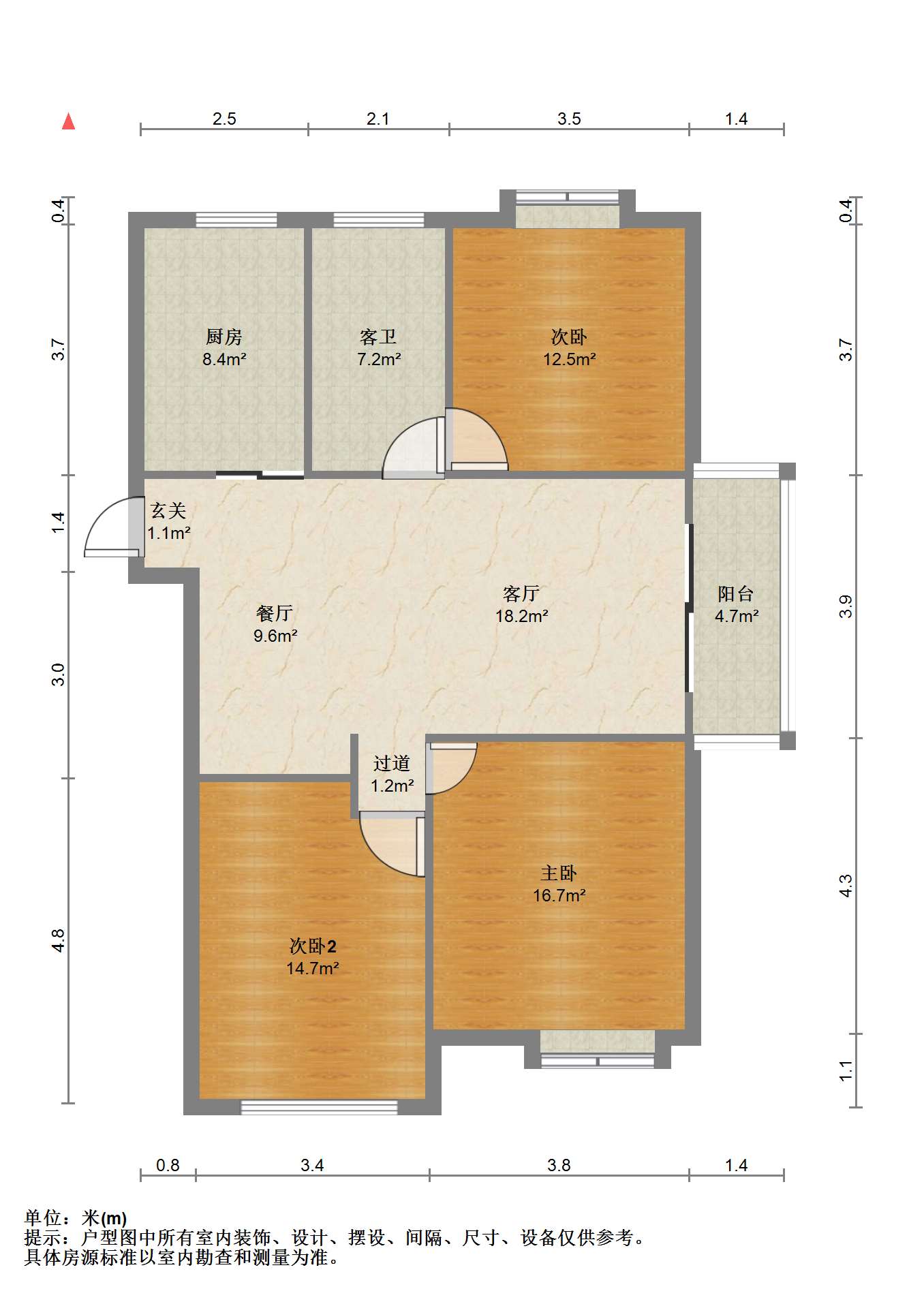 皇家花园北区 3室2厅1卫 119.00m&sup2;
