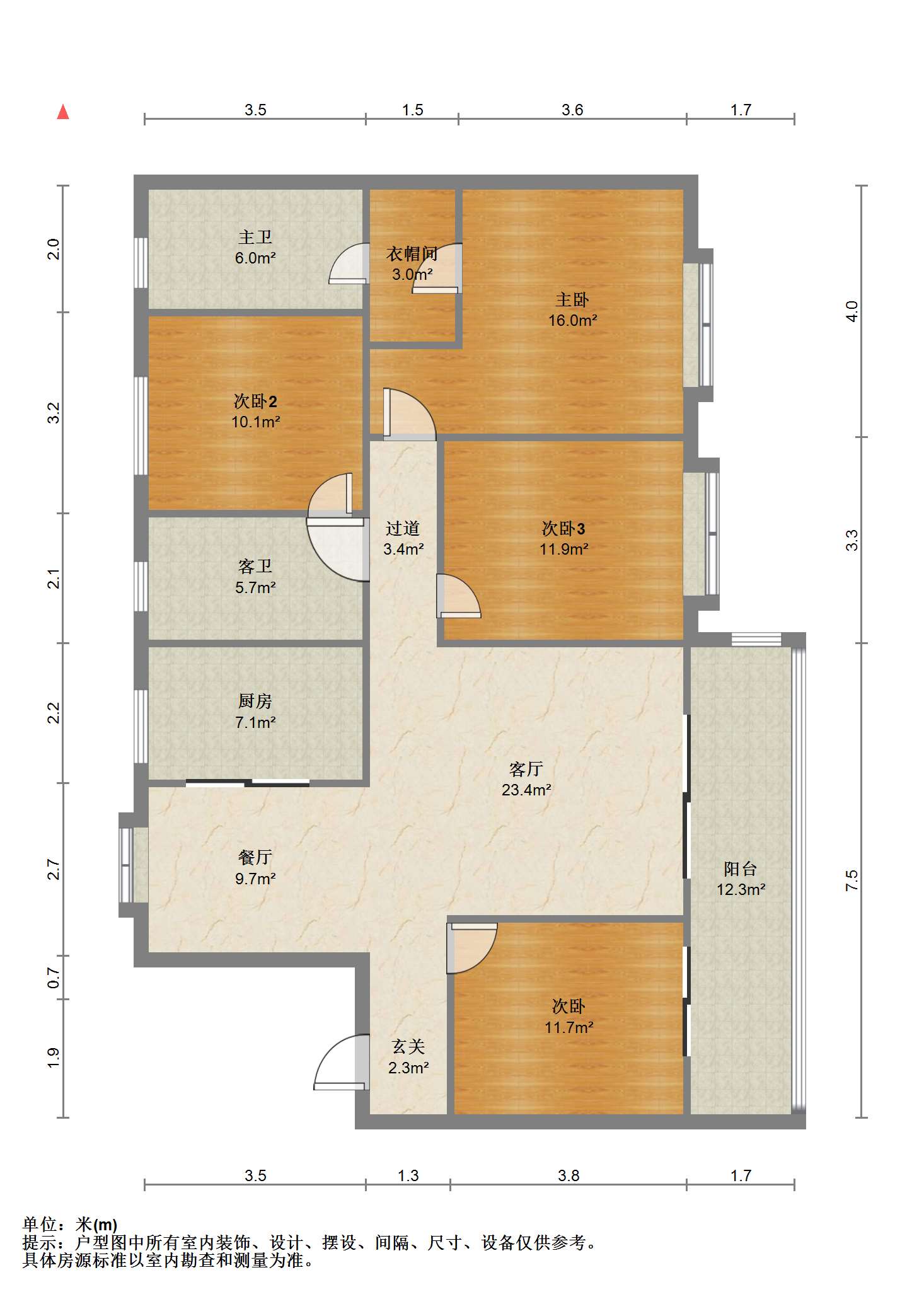 融创盛和九里桃源 4室2厅2卫 143.00m&sup2;