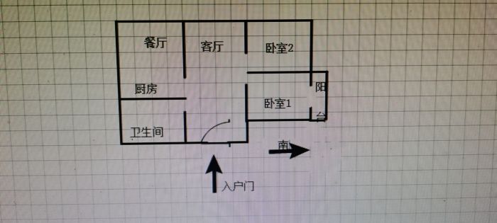 五山花苑 2室1厅1卫 89m&sup2;