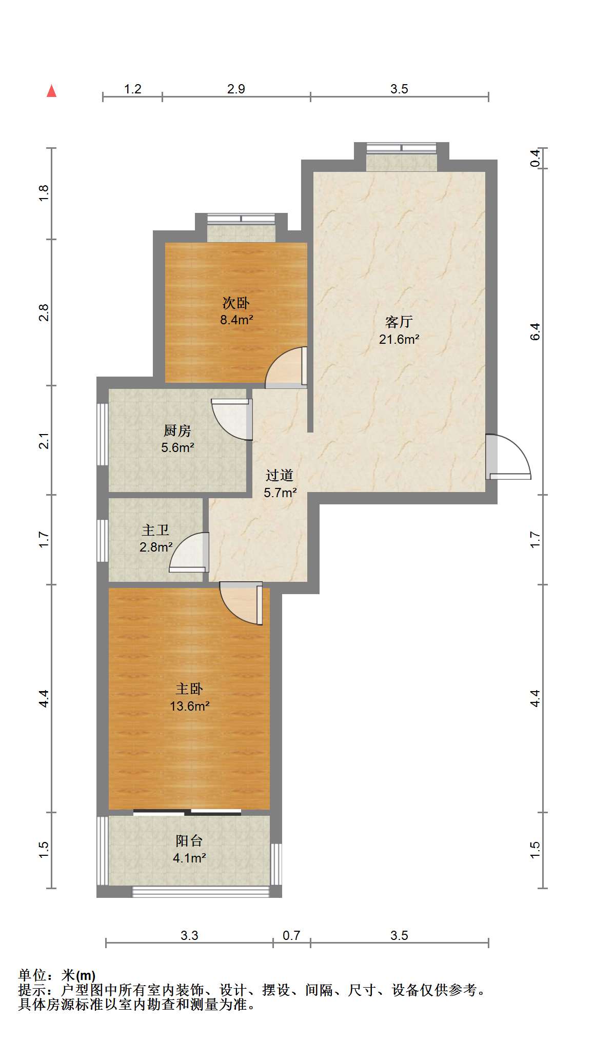 炜赋花苑 2室2厅1卫 92m²