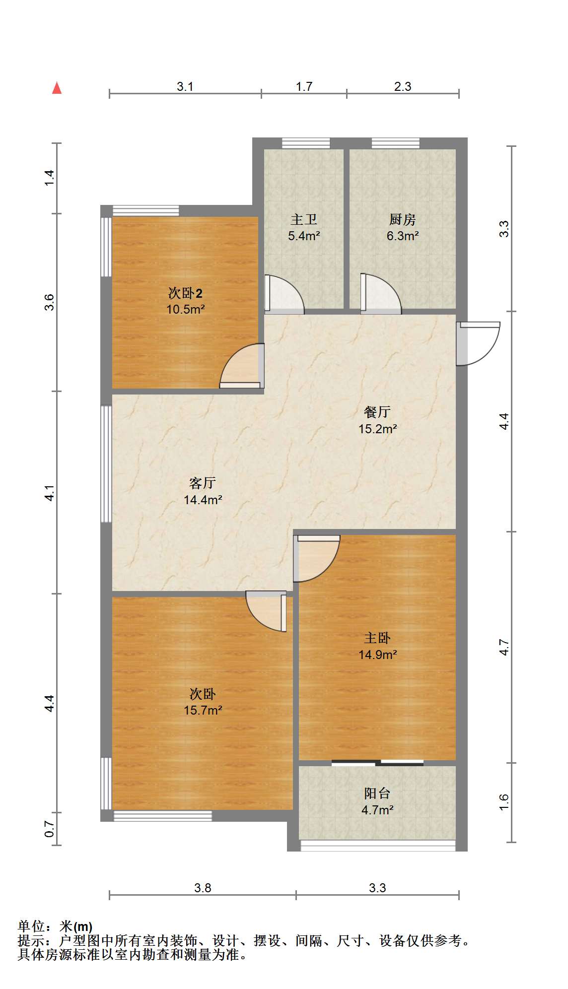 富都豪园 3室2厅1卫 114m&sup2;