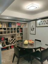 雨润星雨华府 4室2厅3卫 236m&sup2;