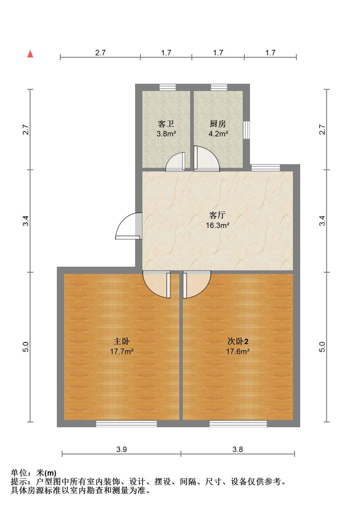 将军一园 2室1厅1卫 67.7m&sup2;