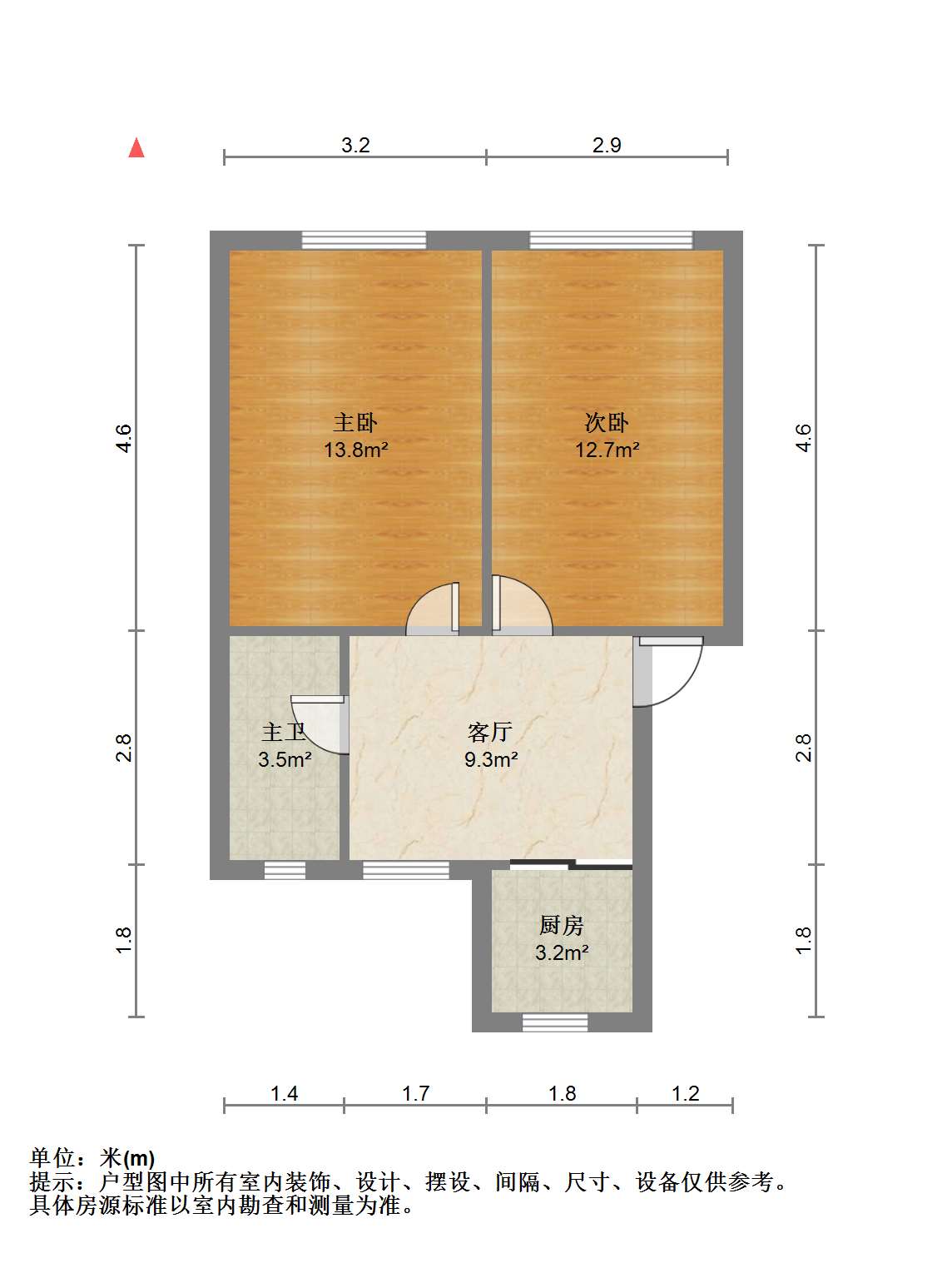 光明新村 2室1厅1卫 63.4m&sup2;