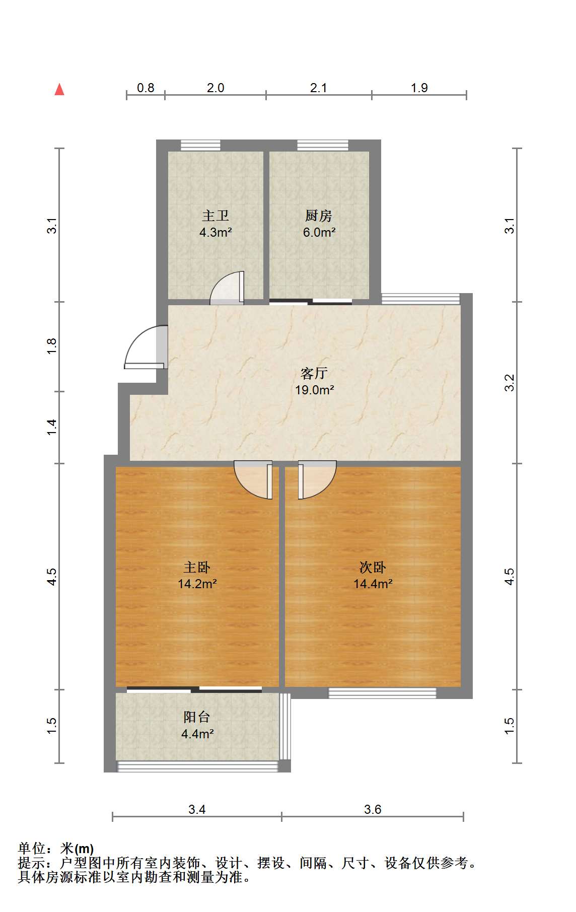 北郭东村北区 2室1厅1卫 76.9m&sup2;