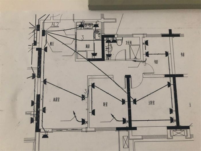万濠星城 3室2厅1卫 99m&sup2;