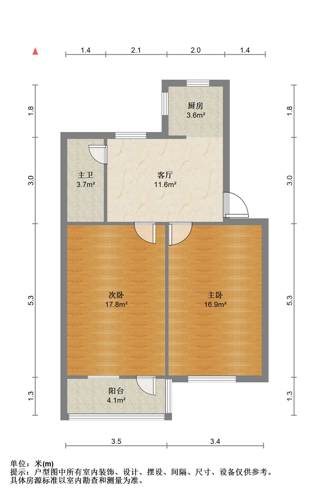 延寿巷18号 2室1厅1卫 68m&sup2;