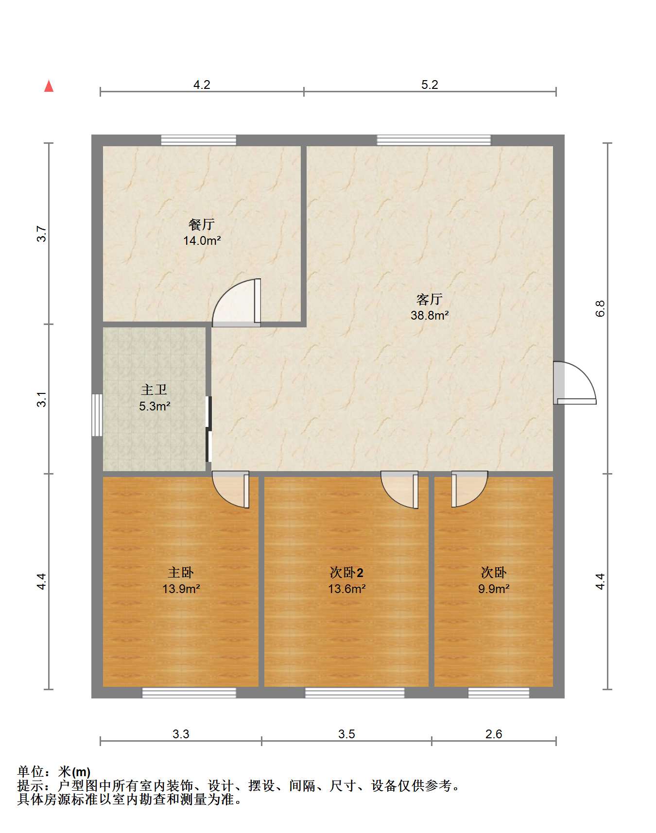 佳成花苑 3室1厅1卫 117.87m²